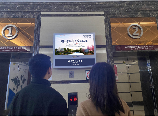 楚天都市熙园.png